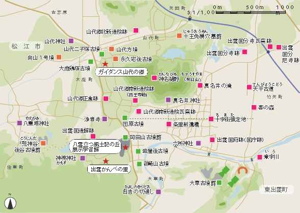 地内のご案内